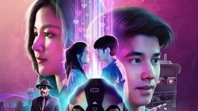 AI Love You (2022) – Yazılımın Kalbe Dönüştüğü Bir Gelecek Hikayesi