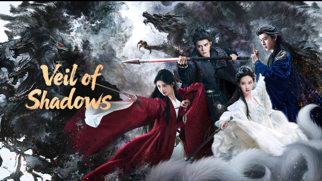 Veil of Shadows 2026 Dizi Tanıtımı