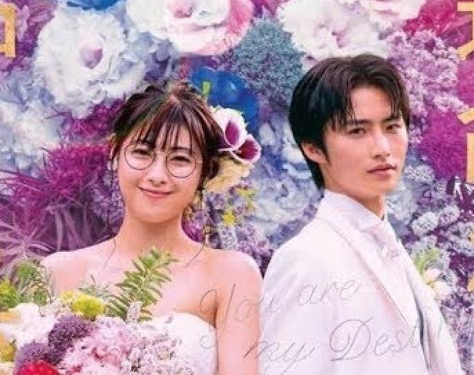 Unmei Kara Hajimaru Koi (2020) – Bir Tesadüf, Bir Kader ve Unutulmaz Bir Aşk